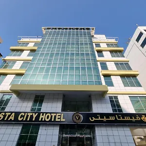 Vista Dubaï