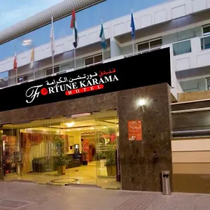 卡拉马财富酒店 迪拜